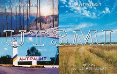 UT3MI (2)
